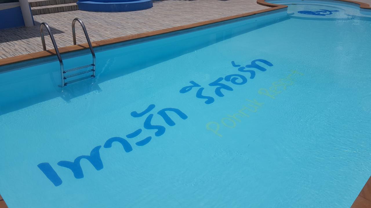 Poh Rak Resort At Pak Chong Kültér fotó