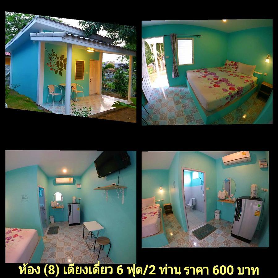 Poh Rak Resort At Pak Chong Kültér fotó